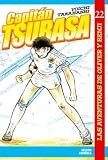 Capitan Tsubasa 22/ Captain Tsubasa 22 (Spanish Edition)