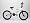 Freestyle BMX Rude 507B
