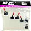 Iwata Airbrush 5 BOTTLE SET I 470 PKG - SOLVENT PROOF BOTTLES