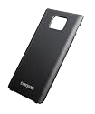 Samsung EB-K1A2BEBEGSTD Akku(EB-F1A2KBU) mit Geh&auml;user&uuml;ckseite f&uuml;r Galaxy S II
