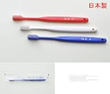 21本入り(3色各7本) 歯科医院向歯ブラシ Fa23-M(ふつう) 21本入り(3色各7本) 歯科医院向歯ブラシ Fa23-M(ふつう)