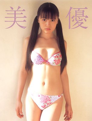沢井美優のアイテム画像