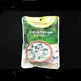 レガー チキン&やさいがゆ LA-KF-1