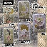 ZIPPO�@�d���V���[�Y�@��D�Ƃ��