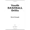 Marty Schupak Products. "The 59 Minute Baseball Practice'