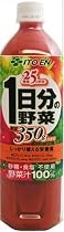 (お徳用ボックス) 1日分の野菜 900g&times;12本