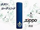 zippo ジッポー ライターアーマー ジッポ チタンコーティング 162 TC-ブルー