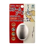 MAGIC STEEL SOAP