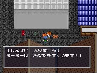 Cover image : 里見の謎