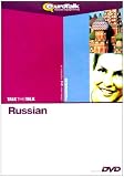 Picture of Talk The Talk DVD-Video Russian