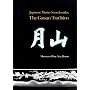 Japanese Master Swordsmiths: The Gassan Tradition