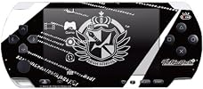 デザスキン ダンガンロンパ PSP3000 05