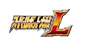 スーパーロボット大戦L 特典 「スーパーロボット大戦L」オリジナルマルチケース付き