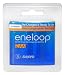  : AA Eneloop Precharged NiMH Battery Retail (2-Pack)