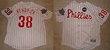 Kyle Kendrick Signed Phillies World Series Jersey Mlb Inscribed 08 Ws Champ Coa