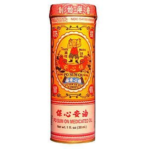 Po Sum On Medicated Oil 30 ml - 1 Oz - 9 bottles