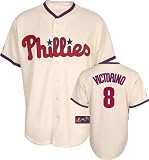 MLB Youth Philadelphia Phillies Shane Victorino Ivory Alternate Short Sleeve 6 Button Synthetic Replica Baseball Jersey Spring 2011  (Ivory, Large)