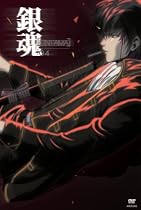 銀魂 4 [DVD]