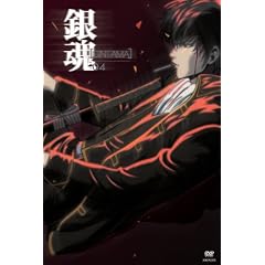 �⍰ 4 [DVD]