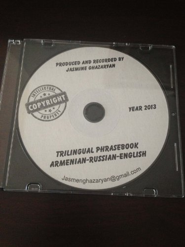 Phrasebook Armenian Russian English