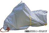 [クロスヨーロッパ] バイクカバー BTC3050シリーズ / タイプ3 / 4950545305428 / [HONDA]ジョーカー90＆50/ジャズ/スペイシー100/スペイシー125/フリーウェイ/ナイトホーク250/マグナ50/ベンリィCD125 フリーウェイ