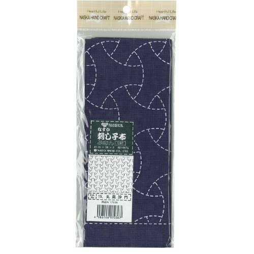 ナスカ 刺し子布 藍染め 15丸昆沙門
