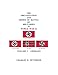 The Organization and Order of Battle of Militaries In World War Ii: Volume I - Germany