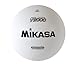 Mikasa V2000 Official Size Rubber Volleyball