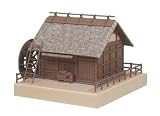1/150 なつかしのジオラマシリーズ 水車小屋 (MP03-16)