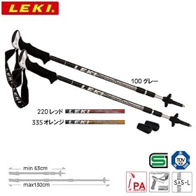LEKI(���L) AG�T�[�����C�g�A���` 1300173