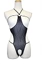 Exposed by Magic Silk Wavy Line Mesh Cupless Teddy. Sml/Med, Black