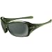 Oakley Grapevine Women's Asian Fit Active Racewear Sunglasses