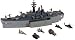 Giant 30-inch Battleship USS New Jersey