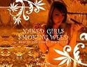 Naked Girls Smoking Weed: Best of 420 Girls