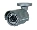 HOT-B556SR - Outdoor Color Day / Night Camera 56 IR LED's & External Zoom
