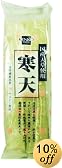 健康フーズ 寒天(国産)