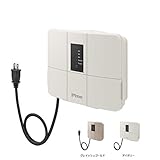 タカショー HEA-002G ＬＥＤＩＵＳ ローボルトトランス75Ｗ グレイッシュゴールド