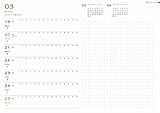 ESダイアリープレミアム ES06BR 【本皮・ライトブラウン】-