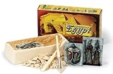 Egyptian Antique Dig Kit
