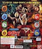 サウンドドロップ　ウルトラマン　～シリーズ２～　全８種
