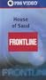 Frontline: House of Saud