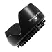 Mennon DC-s 55 Screw Mount 55mm Flower Lens Hood, Black