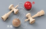 オフィシャルけん玉　木地