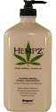 Hempz Supre Shimmer Bronze Herbal Moisturizer, 18 fl oz (500 ml)