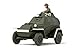 Tamiya Models BA-64B Russian Armored Car