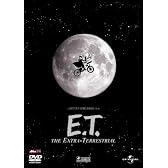 E.T. 【プレミアム・ベスト・コレクション1800円】 [DVD]