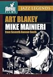 Jazz Legends - Art Blakey/Mike Mainieri - From Seventh Avenue South [DVD] [1982]