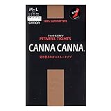 (カタクラ)CARON CANNA CANNA フィットネスタイツ(足付き)50デニール相当フィットネス&ダンス(キャメル) canna