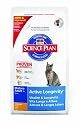 Science Plan Cat Food - Feline Mature Adult Senior 7+ With Chicken  2kg Bag Dry
