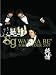 sg WANNABE+ TOKYO TOUR 2007 ���